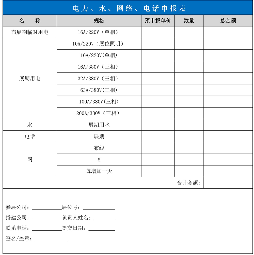 1705914345206832.jpg 33.jpg