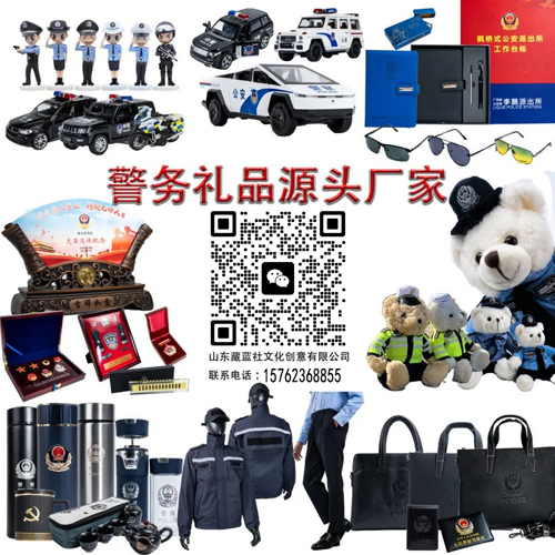 1706147560230625.jpg 微信圖片_20240125095148.jpg