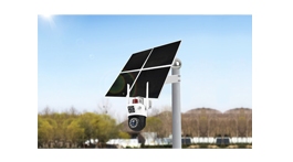 【展商推薦】佛山市艾麥馳智能科技有限公司——戶外監(jiān)控太陽能供電系統(tǒng)全系列產(chǎn)品及配件