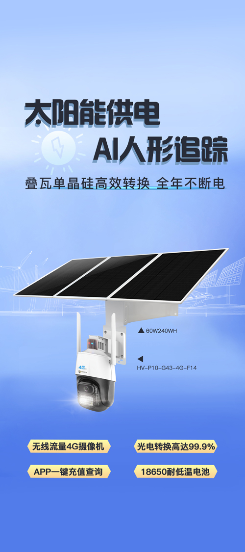 1706251920828468.jpg 微信圖片_20240111105539.jpg