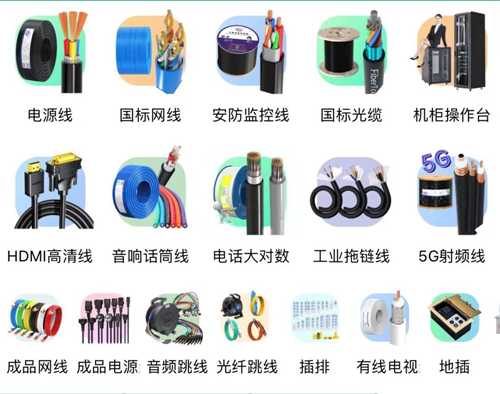 1706252574260157.png 圖片2.png