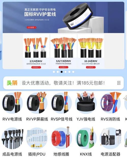 1706252699178065.png 圖片3.png