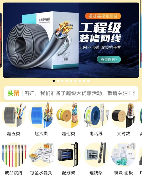 1706252843119993.png 圖片4.png