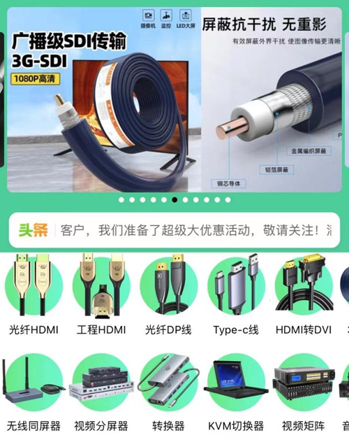 1706252873451406.png 圖片6.png