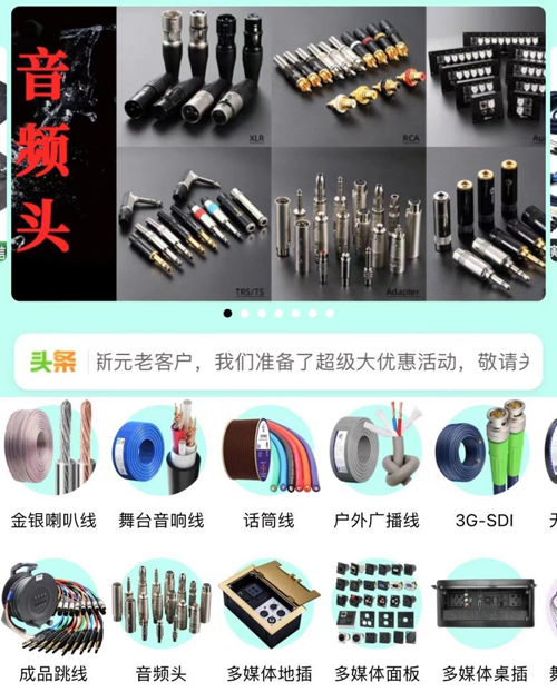 1706252880830695.png 圖片7.png