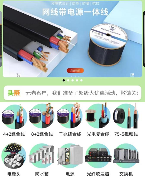 1706252886417721.png 圖片8.png