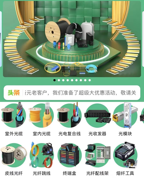 1706252895528537.png 圖片9.png