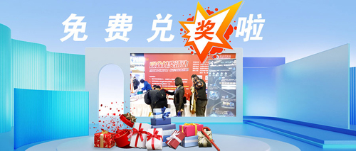 1706585937114218.jpg 微信圖片_20240130113834.jpg