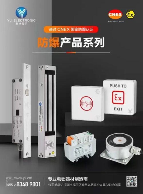 1706683024255015.jpg 640_wx_fmt=jpeg&wxfrom=5&wx_lazy=1&wx_co=1 (1).jpg