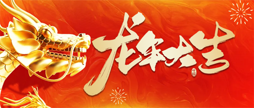 1707276384563005.png 11.png