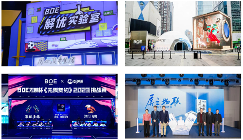 1708413497435670.png 638422878124889438745.png