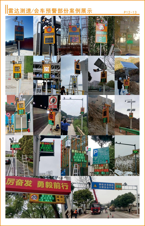 1708483389931275.png 圖片4.png