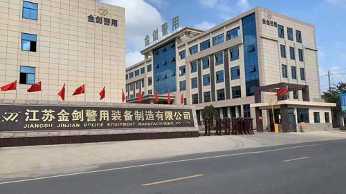 1708584160888318.jpg 微信圖片_20240219112542.jpg