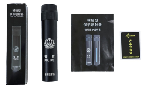 1708584350356354.png 圖片3.png