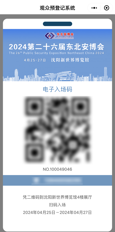 1709539857471343.png 4.png