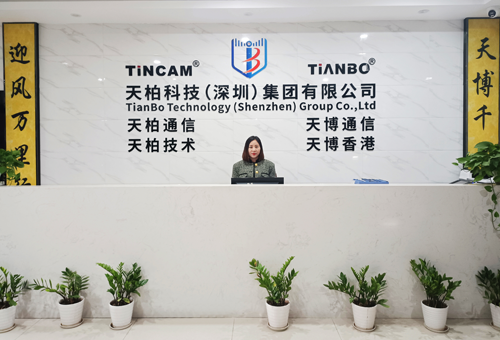 1709702750997589.png 圖片2.png