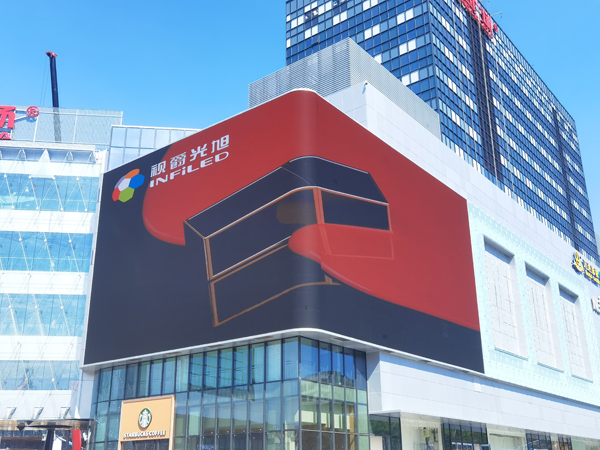 1709778148164924.jpg 案例2 北京東壩萬(wàn)達(dá)廣場(chǎng).jpg