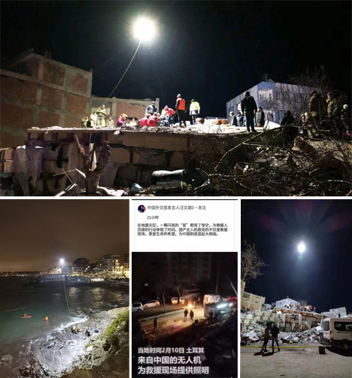 1709792466535455.jpg 未標(biāo)題-1.jpg