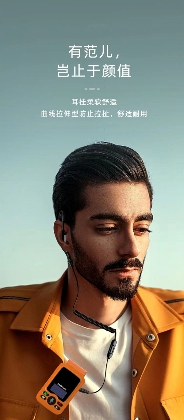 1710140385190744.jpg 微信圖片_20240311145444.jpg