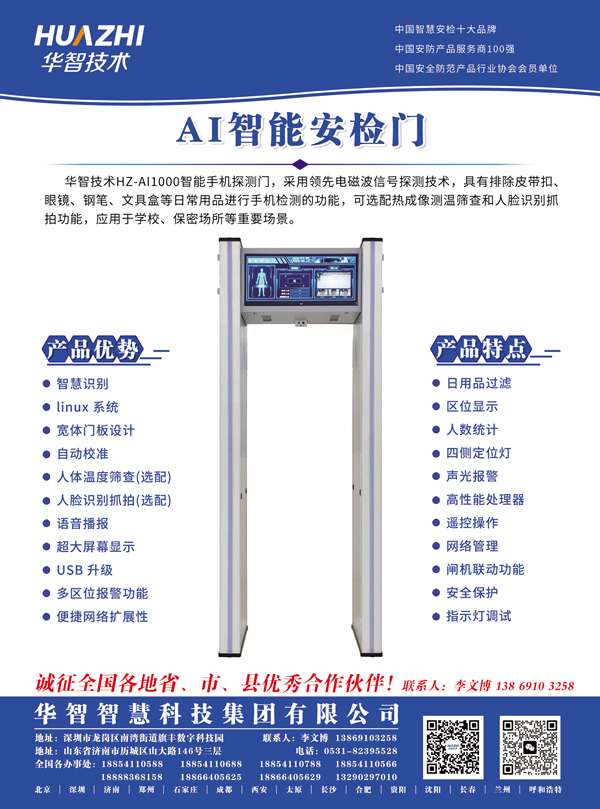 1710394924198437.jpg AI1000.jpg