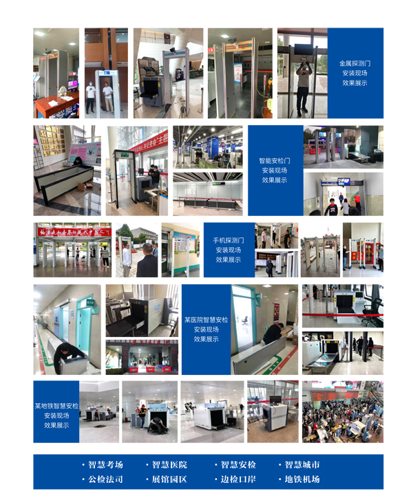 1710395313228331.jpg 華智畫冊(cè)(9)(1)-16.jpg