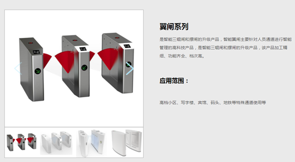 1710468829877360.png 圖片2(2).png