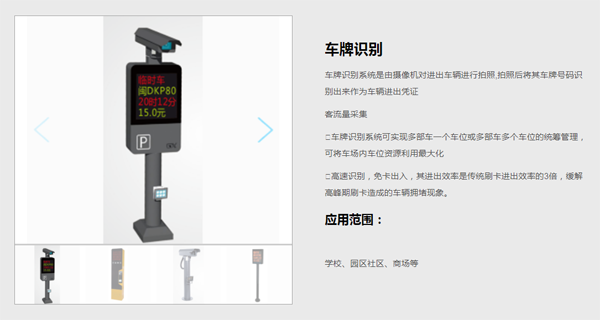 1710468841610397.png 圖片2(4).png