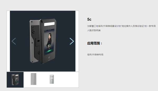 1710469106704438.png 圖片2(7).png