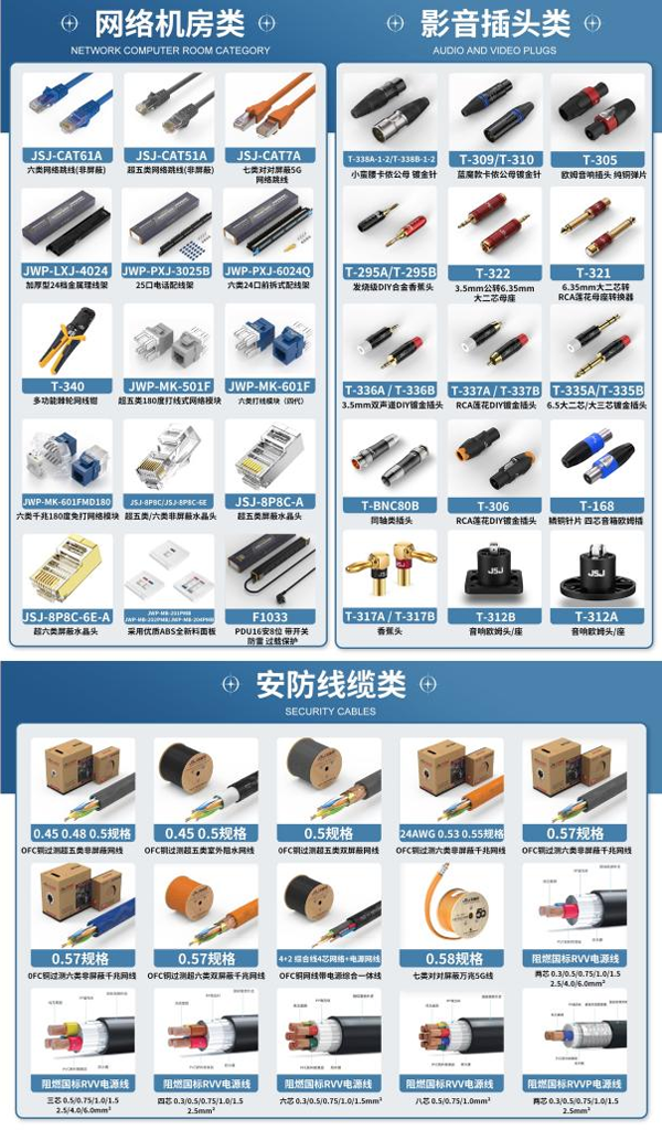 1710471513399972.png 圖片22.png