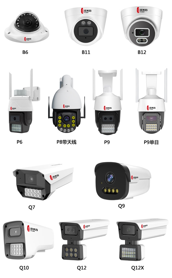 1710484342979584.jpg 產(chǎn)品1.jpg