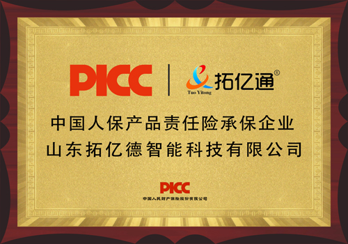 1710490651906895.jpg 0314fe13ffed34fcd022d710e2983be.jpg