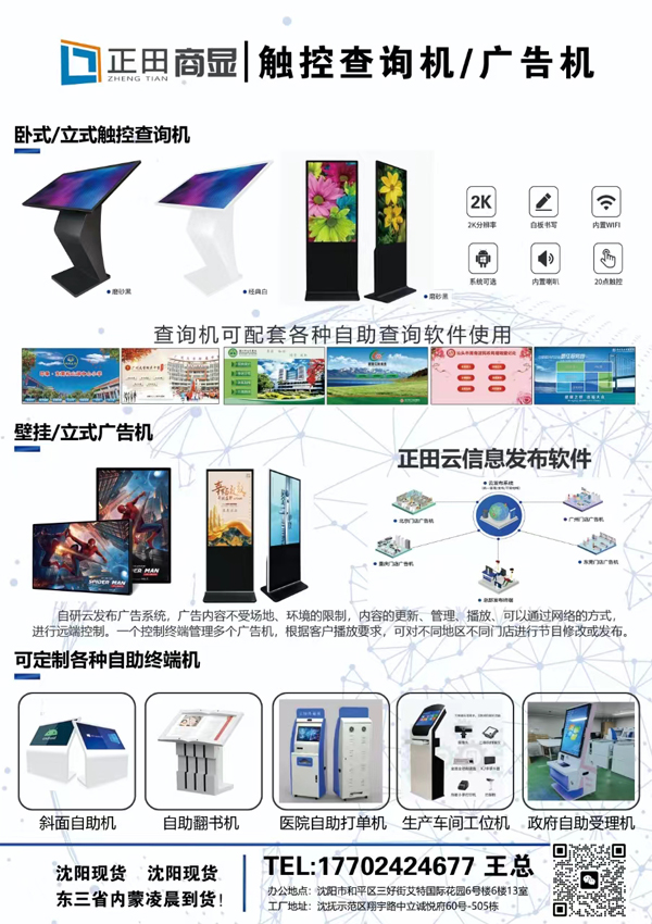 1710492916339671.jpg 1.jpg