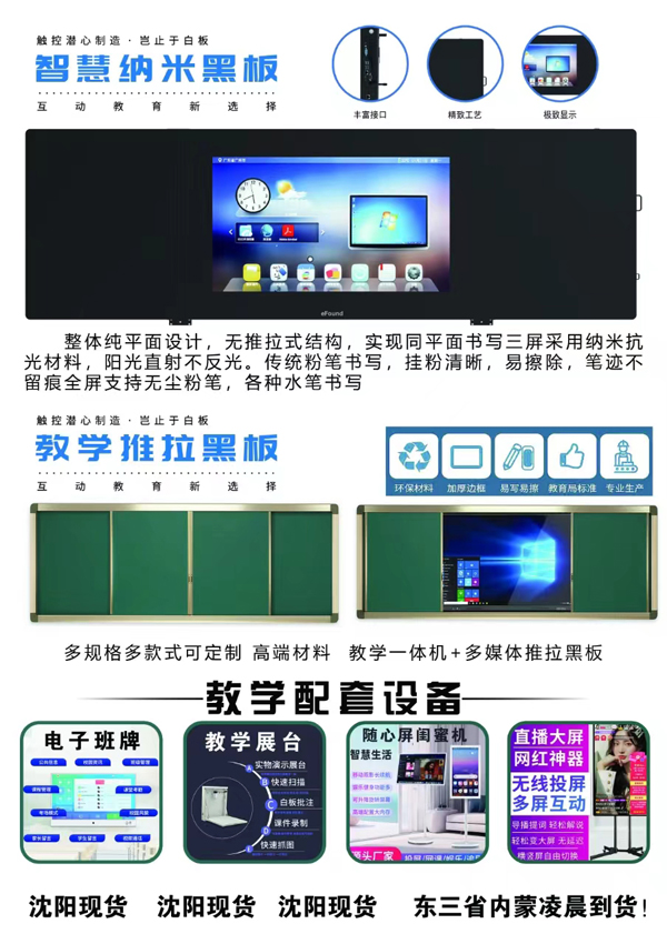 1710492922977528.jpg 2.jpg