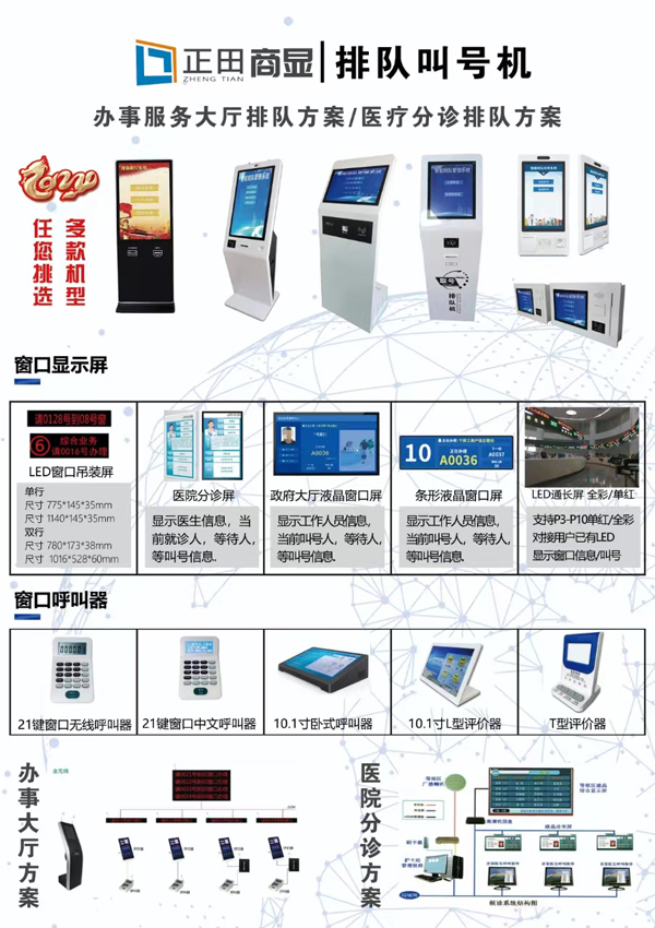 1710492927500390.jpg 3.jpg