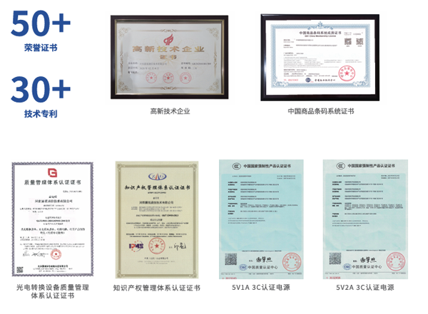 1710740047626342.png 圖片2.png