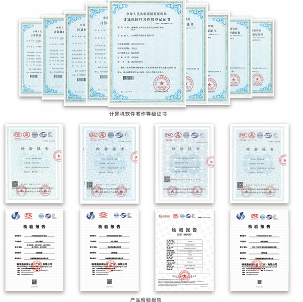 1710740052203467.png 圖片3.png