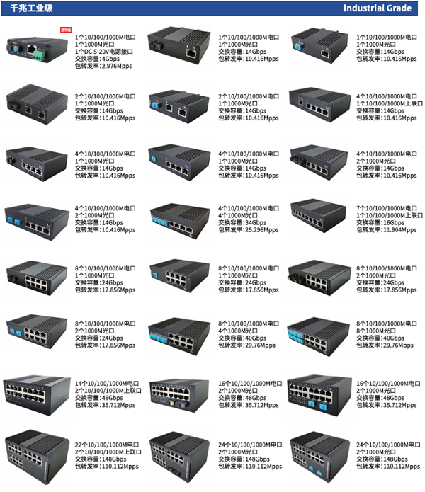 1710740207527687.png 圖片10.png