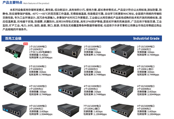 1710740214738851.png 圖片11.png