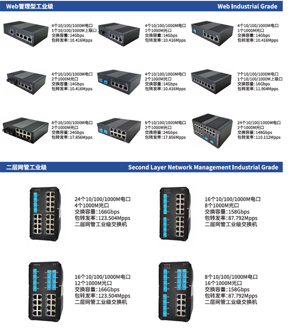 1710740219441189.png 圖片12.png