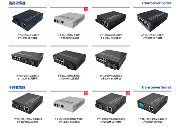 1710740305910267.png 圖片16.png