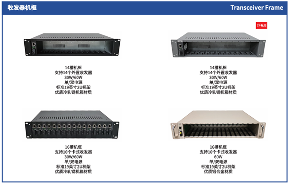 1710740319741697.png 圖片19.png