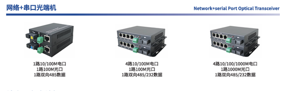 1710740445603657.png 圖片25.png