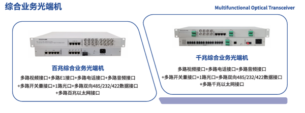 1710740450719550.png 圖片26.png