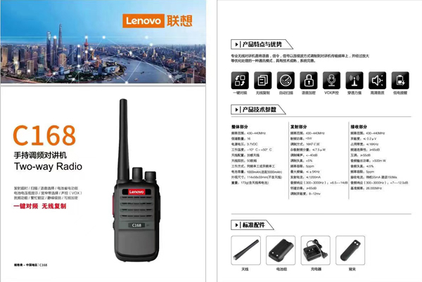 1710746272930374.jpg 微信圖片_20240315092720.jpg