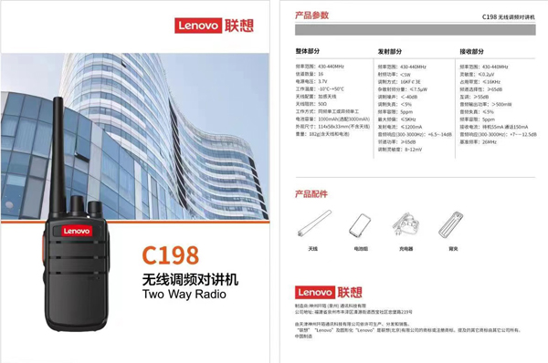 1710746279984420.jpg 微信圖片_20240315092721.jpg