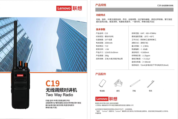 1710746294443331.jpg 微信圖片_20240315092723.jpg