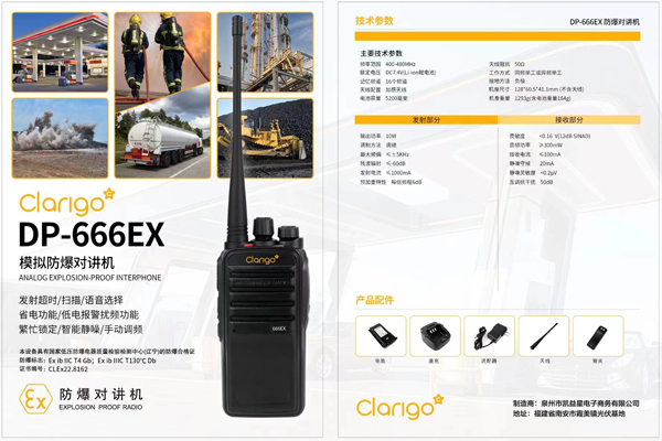 1710746360205224.jpg 微信圖片_20240315092724.jpg