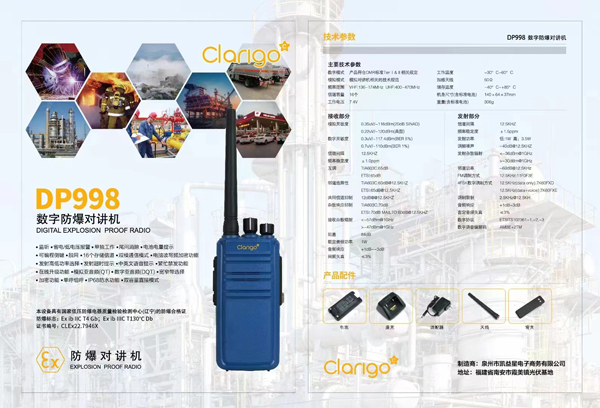 1710746366564600.jpg 微信圖片_20240315092726.jpg