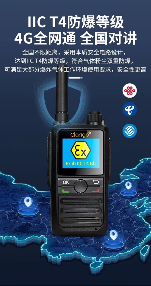 1710747278640155.jpg 微信圖片_20240315092759.jpg