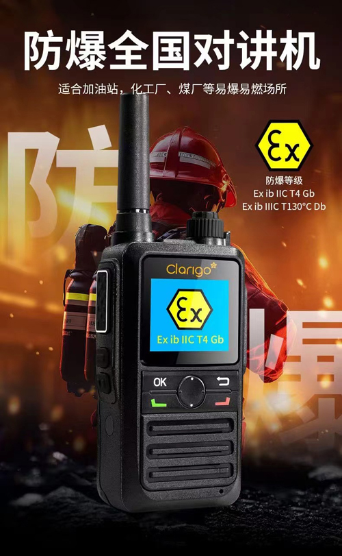 1710747284525135.jpg 微信圖片_20240315092800.jpg